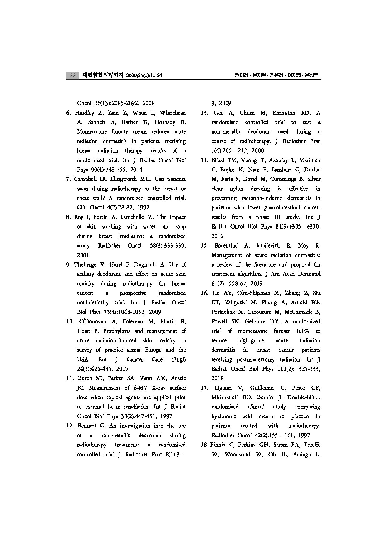 Page 12